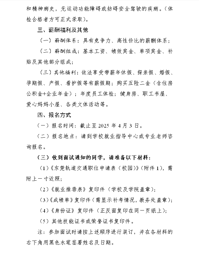 22e2ac0fb9c7aef8c56905fa54b8137.png