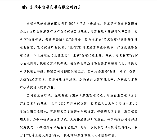 91ef1f800ddaf129dc1f03b4ce52881.png