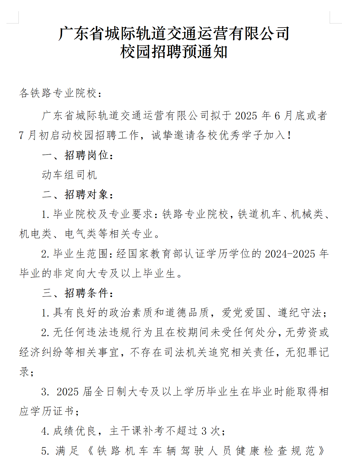 e238f4603ec1a74bda816703ecbca3b.png
