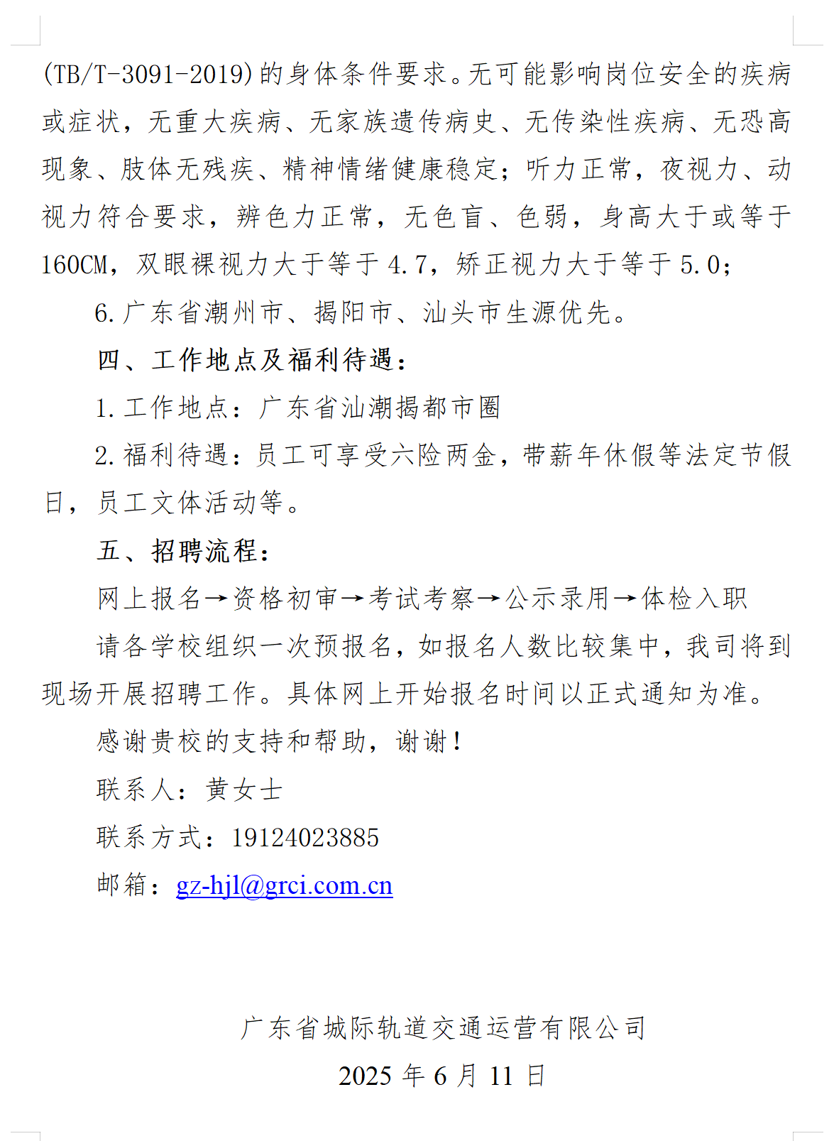 f9df80e1a9044e9c92c4d106cae33bb.png