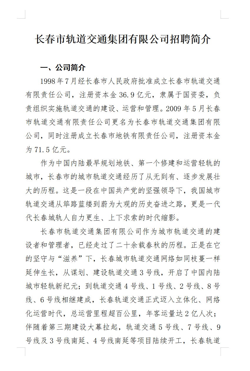 4815aaeedfe231a5a9b56b239c039d6f.png