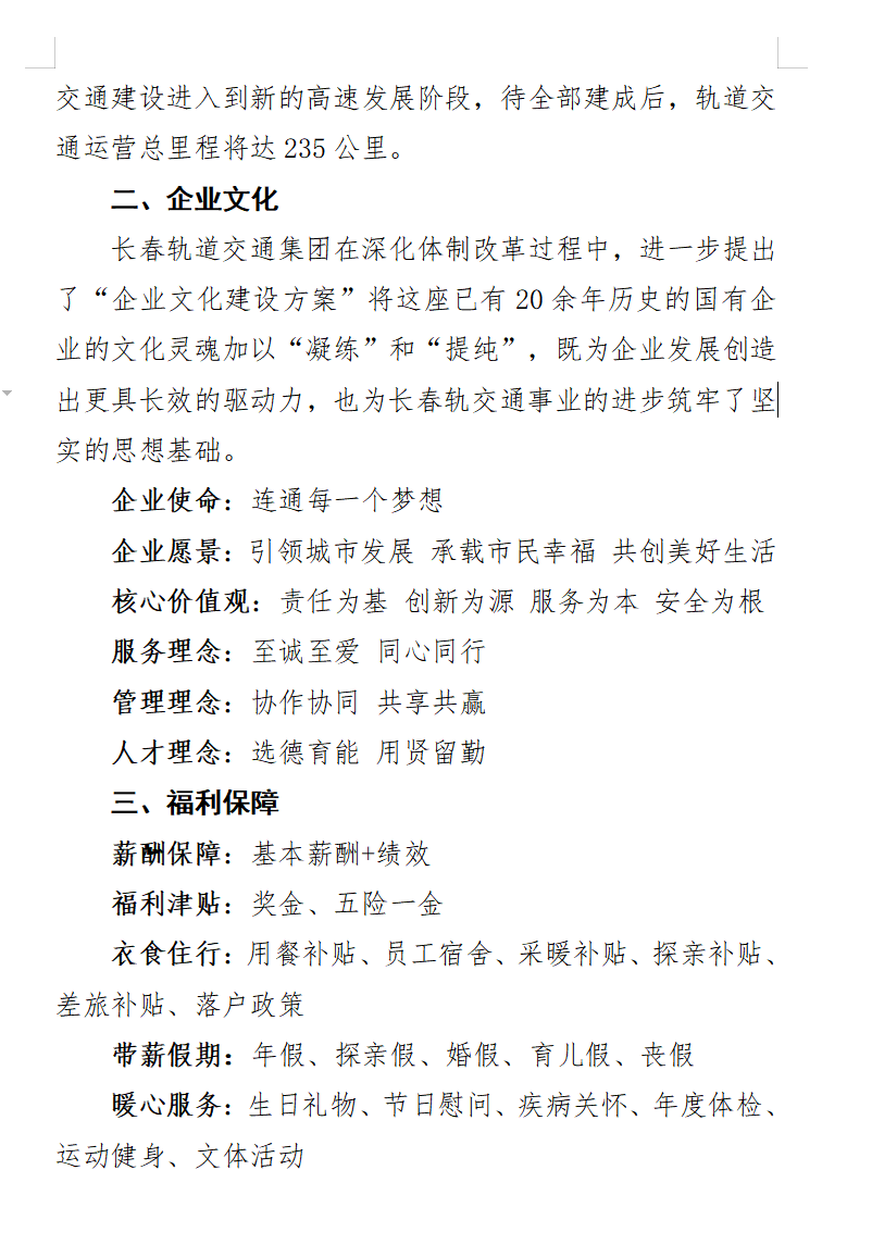 65da1726261215a06f15bc9eba49aa7d.png