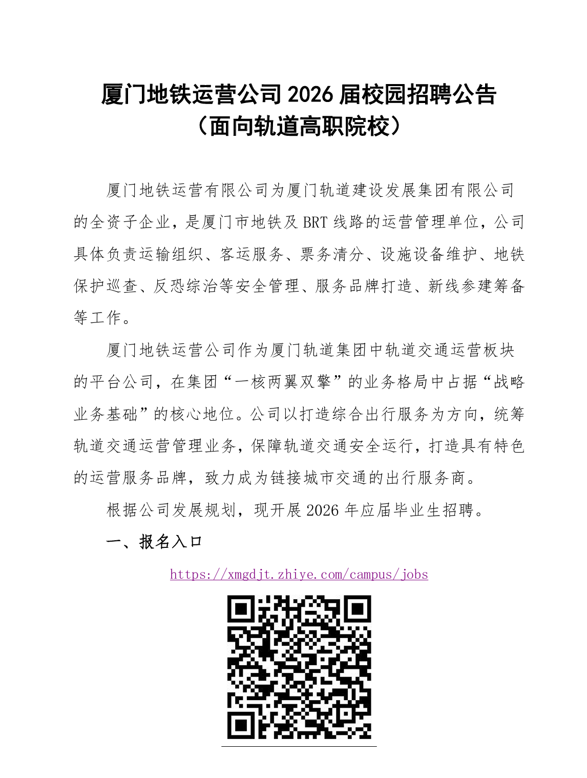 a78d7db5e25d3e524a8957ff026b63b6.png