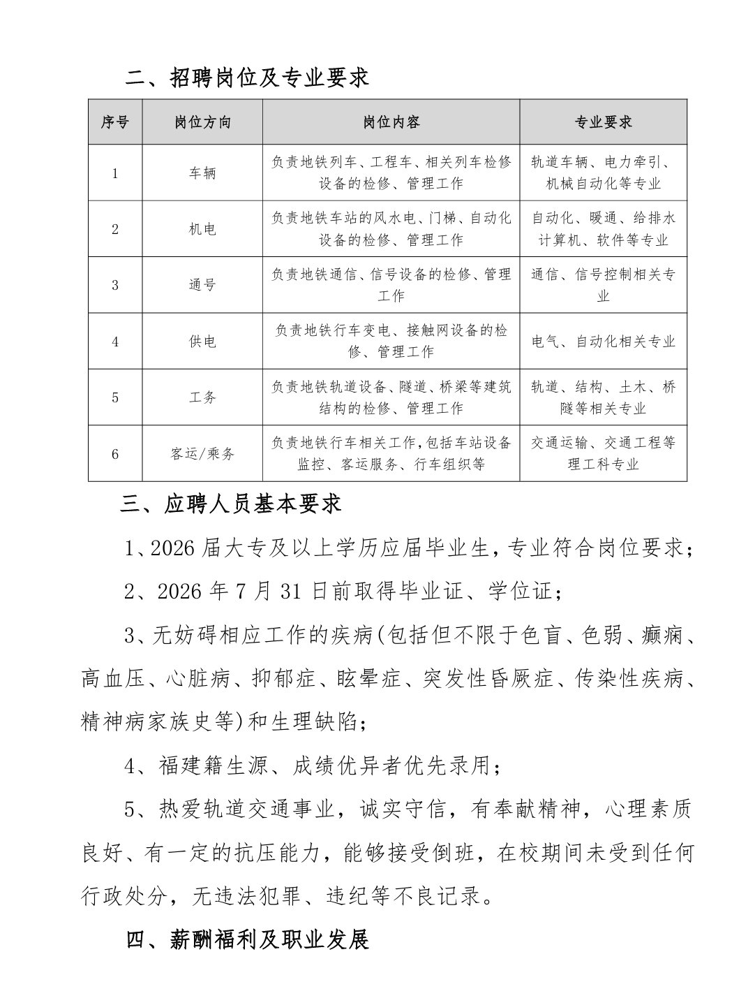 b13fe5acf62ed6e2e182610fd75e0da1.png
